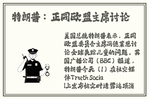 高考前宾馆1-28生气了呢